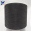 Carbon conductive nylon filaments 40D/6F twisting with 75D black DTY polyester filaments yarn for ESD fabric/gloves-XTAA214