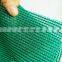 Agriculture Shadow Netting in Agricultural Plastic Product