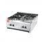 LPG Gas Range/Counter Top Stainless Steel Gas Cooker/Stainless Steel Gas Stove