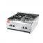 Stainless Steel Gas Stove/ Gas Cooker/ LPG Gas Range industrial gas burner prices
