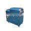 Coffee roasting and packing machine 3kg gas meat