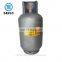 5kg-50kg High Quality Low Pressure Steel LPG Gas Cylinder Prices