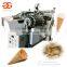 Top Quality Automatic Rolled Sugar Snow Cone Maker Baking Machine For Making Ice Cream Cone