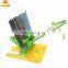 Philippine rice transplanter for sale with price rice seeder machine