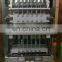multi lanes stick packing machine