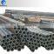 Hot Rolled, Seamless Q195-Q345 SGP 16 inch seamless steel pipe price