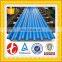 4x8 galvanized corrugated steel sheet for roofing