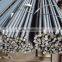 Steel Rebar HRB400/Iron Rod/ Reinforcing Steel Bars