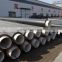 alibaba china supply thermal insulation steel pipe for water transport