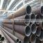 High quality DIN1629 ST52 hot rolled seamless steel pipe