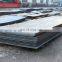 astm a36 hot rolled steel plate ss400 s275jr