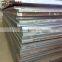 8mm MS plate ss400 price