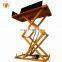 7LSJG SevenLift 2000kg 4 Meters Cheap Sale High Capacity Industrial Stationary Scissor Cargo Lift