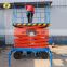 7LSJY Shandong SevenLift pneumatic height-adjustable scissor hydraulic acesses platform lift table