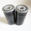 Replacement high quality spin-on hydraulic oil filter 912.0126-00