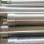 Borehole Drilling Stainless Steel Continuous Slot  Johnson Screens