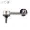 IFOB High Quality Front Stabilizer Link For Toyota Corona AT191 ST191 48820-20040 48820-44010