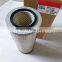 High performance 6CT diesel engine parts Truck Air Filter Assembly AF1811 3281238