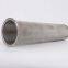 Cone Shape Filter Strainer  Wire Mesh Cone Strainer Filter  Cone Shape Mesh Filter