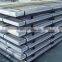 High quality 201 stainless steel sheet metal