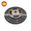 Car Clutch Disc  OEM 31250-60190 Clutch Disc For Car