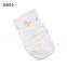 Low Price Fashionable Design Of Back-Sheet Baby Diapers Disposable