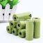 HQP-SB05 HongQiang Bulk pet waste bag Degradable waste bag eco-friendly waste bag