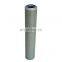 CZX-40 Stainless steel hydraulic oil filter