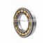 Customized bearings cylindrical roller bearing NU217EM Z1C3