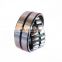 High precision bearing 170*260*90 roller bearing spherical roller bearing 24034CC W33