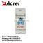 Acrel ADL100-ET Energy consumption monitoring 2 pin din rail single phase electric meter