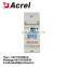 Acrel ADL100-ET Energy consumption monitoring 2 pin din rail single phase electric meter