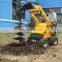 Hysoon walk behind compact loader mini skid steer