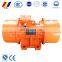 Yutong YBZ series dust proof explosion-proof vibrating motor with high precision hardness and resistance