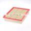 Top Quality Car Air Purifier OEM  13713465456 Air filter
