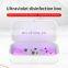 Portable 10W Quick Charger UV Sterilizer Box Mobile Phone Wireless Charging Box without Charging Head