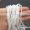 High Stretch 1MM Stretchy Soft White Adjustable Elastic Band Earloop Braided Round String 1/4" 2.5MM 3MM Elastic Cord