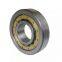 NACHI 5307N angular contact ball bearings