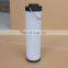 Supply return oil filter cartridge 0500R003ON/-B6 glass fiber filter element