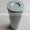 Industrial hydraulic oil filters 60167841