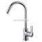 GAOBAO chrome motion activated faucets australia touch sensor kitchen faucet