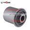 54590-20N10 Car Auto Spare Suspension Rubber Bushing for Nissan