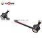 B26R-28-170 Car Auto Suspension Parts Stabilizer Link for Mazda