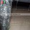 Pvc Farm Fence Wire Mesh Sheep And Goat Fence