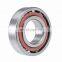 Single Row Super Precision Angular Contact Ball Bearing S7006 CE/P4BVG275