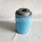 Atlas mobile machine air compressor oil and gas separatort 1604038201