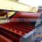 China made small automatic vibrating feeder vibration hopper feeder for coal sand stone price