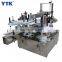 High Accuracy Fully Automatic Flat Plane Bottles Hand Sanitizer Gel Self Adhesive Sticker Double Side Labeling Machine