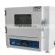 Lab Equipment Professional Used Stainless Steel Bimetal Industrial Oven Manufacturers Industrial Oven Hot Air Oven KJ-2010 Price