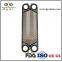 Vicarb equivalent replacement plate heat exchanger plate